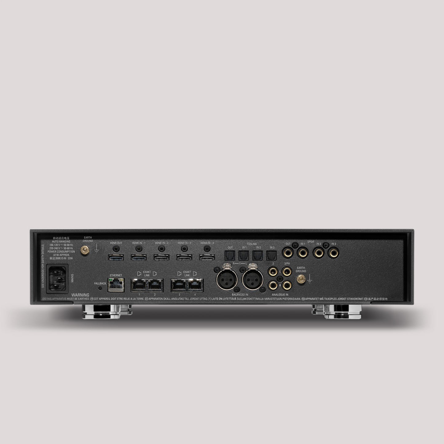 Linn Akurate System Hub